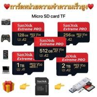 ราคา SanDisk ความเร็วสูง Micro SD card 2TB/1TB/512GB/256GB/128GB/64GB/32GB 200/90MB/sเมมโมรี่การ์ดแท้ (26872545699)