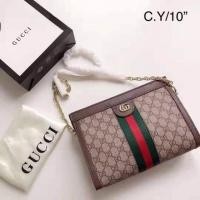 ราคา กระเป๋าคลัทช์ผู้หญิง แบรนด์เนม (6705795038)