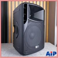 ราคา ใบละ NTS PD-15 ตู้ลำโพง15นิ้ว ตู้ลำโพง 15 นิ้ว 2 ทาง มีแป้นสำหรับสวมขาตั้ง และ สามารถวางทรงมอนิเตอร์ได้ PD15 PD 15 เอ... (12252651823)