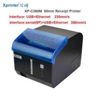 ราคา Xprinter C260M เครื่องพิมพ์ใบเสร็จความร้อน 80 มม. USB+LAN/WIFI/บลูทูธเสียงนาฬิกาปลุก POS เครื่องพิมพ์ (24718008178)