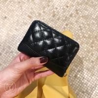 ราคา B95: COCO CARD HOLDER กระเป๋าใส่บัตร กระเป๋าใสเหรียญ กระเป๋าสีดำ (2086728498)