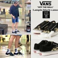 ราคา Vans Lampin Black/Camo มีขายเฉพาะที่ญี่ปุ่นเท่านั้น (28106508250)