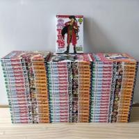 ราคา ข้าชื่อ โคทาโร่! เล่ม1-59 (ครบจบ) มือ2สภาพบ้าน (18350962981)