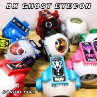 ราคา DX Eyecon ไอคอนมาสไรเดอร์โกส [อายคอน ไรเดอร์ มาสไรเดอร์ โกส Ghost] (14317199445)