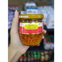 ราคา เต้าหู้ยี้ผสมเต้าเจี้ยว ตรา FU CHI ขนาด 200 กรัม (6897173927)