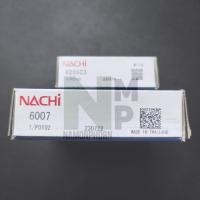 ราคา ลูกปืนข้างข้อ ลูกปืนข้างข้อเหวี่ยง ลูกปืนข้อ ซ้าย-ขวา JELATO NACHI /NSK CRANKSHAFT BEARING (28453040306)