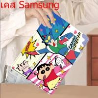 ราคา สินค้าใหม่ Samsung TabS6 Lite S7/S8 S8+ S9/S9FE S9+ A7lite A8 A9A9+พร้อมช่องเสียบปากกา พับเก็บได้ เคสลายการ์ตูนฝาหลังใส (27712301694)
