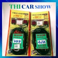 ราคา ชุดเพิ่มไฟหน้ารถยนต์+รีเลย์ ชุด รีเลย์ ไฟหน้า รีเลย์ เพิ่ม ไฟหน้า THAICARSHOW (26313762951)