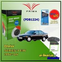 ราคา ผ้าเบรคหน้า PRIMA สำหรับ BMW SERIES 3 E36 1992-ON (PDB1224) (19800885358)