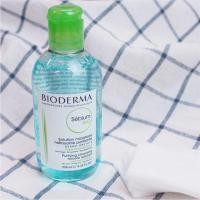ราคา Bioderma Sebium H2O Size 250 ml (1411736513)