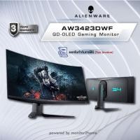 ราคา Alienware AW3423DWF 34 Inch QD-OLED (3440 x 1440) Curved Gaming Monitor,165Hz,0.1ms,AMD Free-Sync,Dark Side of the Moon (25672016625)