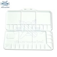 ราคา Seikai จานสีพับ 32 ช่อง (2707884957)