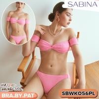 ราคา รหัส SBWK056PL *งานเซลล์ราคาพิเศษ* Sabina ชุดว่ายน้ำ Swimwear รุ่น Collection Swim Swimwear'21 สีชมพูอ่อน swim SAW (16879524692)