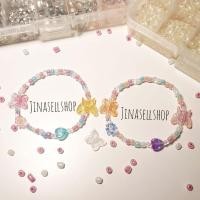 ราคา กำไลลูกปัด กำไลลูกปัดเจ้าหญิง กำไลลูกปัดน่ารัก กำไลลูกปัดผีเสื้อ กำไลข้อมือ กำไลลูกปัดยางยืด [พร้อมส่ง] | jinasellshop (14686568617)