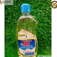 ราคา กุ๊กลีโอ น้ำยาล้างจาน แบบขวด ขนาด 350 มล. (20775353366)