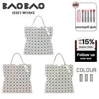 ราคา BaoBao Prism Polarization 10x10 ของใหม่ (23090398309)