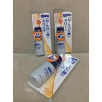 ราคา JuJu Aquamoist Hyaluron Whitening Essence 100% + C (Serum) 30ml. สินค้าพร้อมส่ง ผลิตและนำเข้าญี่ปุ่นช (9126635923)