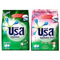 ราคา Breeze บรีส เอกเซล ผงซักฟอก สูตร เข้มข้น ขนาด 850/ 800 กรัม คอมฟอร์ท พร้อมส่ง!! (8848132091)