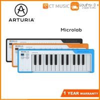 ราคา Arturia MicroLab คีย์บอร์ดใบ้ Midi Keyboard Controller (8523548117)