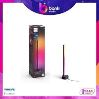 ราคา (ประกัน 1ปี) โคมไฟตั้งโต๊ะ Philips Hue Gradient Signe table lamp - Black (15653088985)