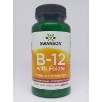 ราคา Vitamin B12 Lozenges 1000 mcg 250 เม็ด : วิตามินบี 12 บำรุงสมอง เสริมการทำงานของระบบประสาท ช่วยสร้างเม็ดเลือดแดง (3853578734)