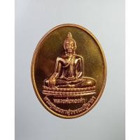 ราคา A6900 หลวงพ่อทองคำ วัดสามจีน วัดไตรมิตรวิทยารามวรวิหาร กรุงเทพฯ ปี2555 (22889591574)