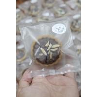 ราคา ทาร์ตบราวนี่ เข้มข้น ช้อคโกแล็ตเเท้ (12710969099)