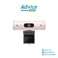 ราคา LOGITECH WEBCAM BRIO 500 FULL HD (ROSE,960-001433) - A0152382 (26550641596)