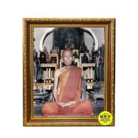 ราคา รูปหลวงปู่โต๊ะวัดประดู่ฉิมพลีพร้อมกรอบขนาดนิ้ว (11324902422)
