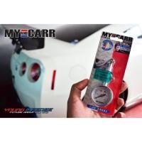 ราคา VAUKO : MY and CARR TIRE GUAGE ที่วัดลมยาง เกจวัดลมยาง เกย์วัดลมยางเครื่องวัดลมยาง ทองเหลือง อเนกประสงค์ MC-68-2#436 (556987851)