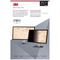 ราคา 3M Privacy Filter ขนาด 22.0 นิ้ว 16:10 Monitor แผ่นจอกรองแสง (29473589461)