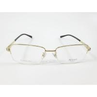 ราคา Nikon แว่นตา NC 1422 กรอบสำหรับตัดแว่นสายตาพร้อมใบรับประกัน (23342474112)