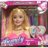 ราคา ตุ๊กตาแต่งหน้าทำผม (711983060)