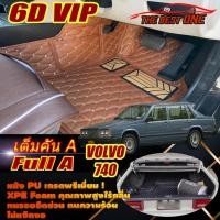 ราคา Volvo 740 GLE 1985-1992 Sedan Full Set A (เต็มคันรวมท้ายรถแบบ A) พรมรถยนต์ Volvo 740 GLE Sedan พรม6D VIP The Best One (23029587424)