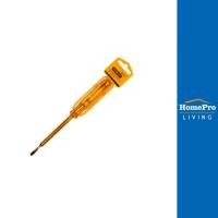 ราคา STANLEY ไขควงลองไฟ 66-119 5.5 นิ้ว (20388149685)