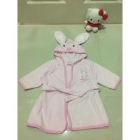 ราคา ชุดคลุมอาบน้ำเด็ก (874043209)