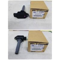 ราคา คอยล์หัวเทียน แท้ Mazda2 Mazda3 เครื่อง Skyactive (1772687907)