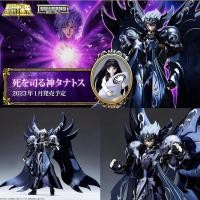 ราคา เซย่า Saint Seiya Saint Cloth Myth EX Thanatos (The God of Death) (19679283698)