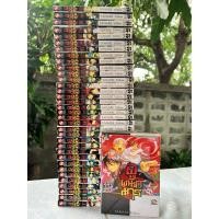 ราคา ผู้ผนึกมาร เล่ม 1-35 จบ Tanabe Yellow หนังการ์ตูน (22729326048)