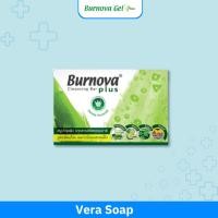 ราคา Burnova Plus Cleansing Bar Aloe Vera Soap 100g. เบอร์โนว่า พลัส คลีนซิ่ง บาร์ อโลเวร่า โวป สบู่ ช่วยคืนสมดุลความชุ่มชื้น (29980081582)