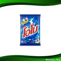 ราคา ผงซักฟอก สูตรมาตรฐาน โอโม 2700 กรัม Detergent Powder Standard Formula Omo (21269224531)