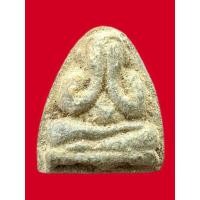 ราคา พระเครื่องพระปิดตาเนื้อผงหลังยันต์ (29367969443)