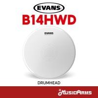 ราคา Evans B14HWD 14 inch Coated Snare Batter หนังกลองสแนร์ ขนาด 14 นิ้ว Music Arms (26875373616)