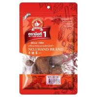 ราคา ง่วนสูน ลูกจันทร์ ทั้งลูก แบบแห้ง 50 กรัม ตรามือที่1 nutmeg wiyh shell. fl (25362549244)