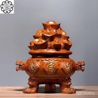 ราคา ไม้ชิงชันไม้แกะสลัก Cornucopia เครื่องประดับไม้เนื้อแข็งไม้ชิงชันแกะสลักแท่งทองงานฝีมือไม้มะฮอกกานีเปิดของขวัญ CX5Q (27753290539)