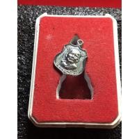 ราคา หลวงพ่อไปล่ หลวงปู่ไล่ วัดกำแพง เหรียญอาม กระบองไขว้ ปี 2514 เนื้ออัลปาก้า สภาพสวย พระบ้าน มีบริการเก็บเงินปลายทาง (20986651097)