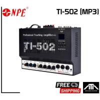 ราคา NPE TI-502 (MP3) TEACHING AMP มีช่องเสียบ USB เชื่อมต่อ Bluetooth ได้ เครื่องขยายเสียงสำหรับห้องเรียนหรือห้องสัมมนา (17589260535)