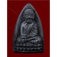 ราคา พระหลวงพ่อทวด พิมพ์ใหญ่ เนื้อว่านคลุกรัก หลังพระนามาภิไธย ส.ก. รุ่น1 ปี 44 สภาพ สวยเดิม ยังไม่ผ่านการใช้ รับประกันแท้ (20371365343)