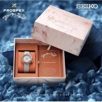 ราคา Seiko Prospex Zimbe Limited Edition No.16 Ref.SRPJ55K (29660147174)