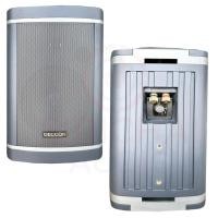 ราคา ลำโพงติดผนัง6.5นิ้ว DECCON รุ่น NH-1500T แบบลายน์ (คู่) (25636315416)